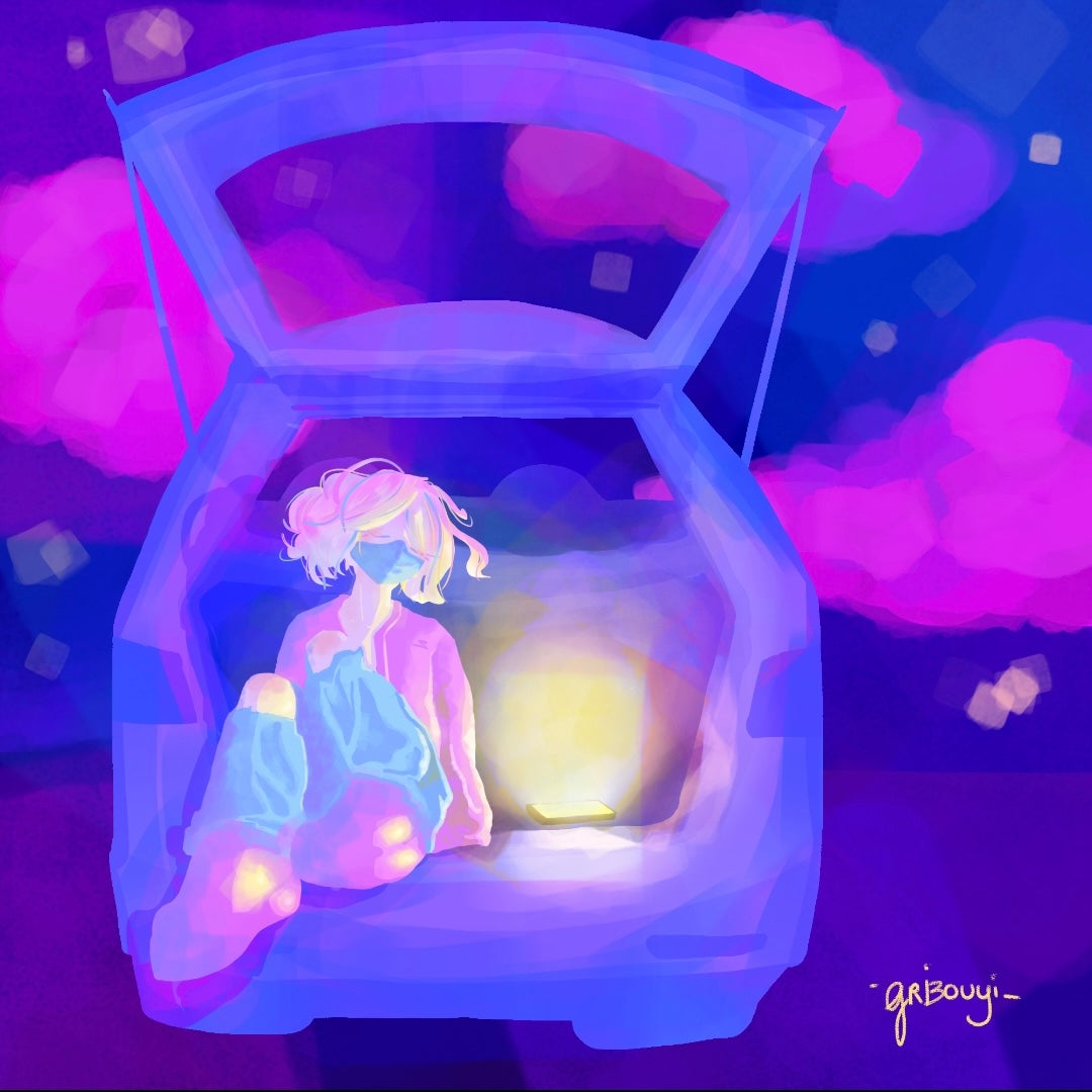 Late Drive
